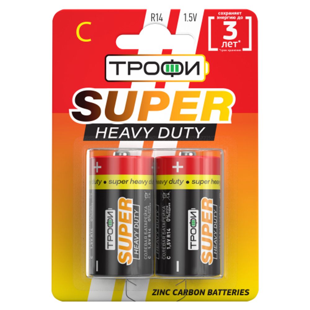 Батарейки Трофи R14-2BL SUPER HEAVY DUTY Zinc | Трофи