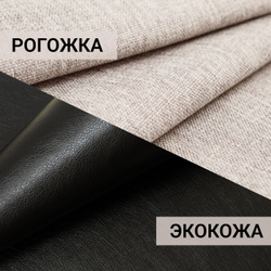 Кресло-кровать, Юпитер Ратибор Темный, 96х90х80 см, для дома, дачи, балкона