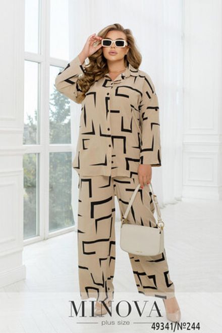 Костюм 244-бежевый Minova