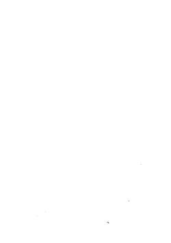 Этика человеческого достоинства | В.М. Хвостов