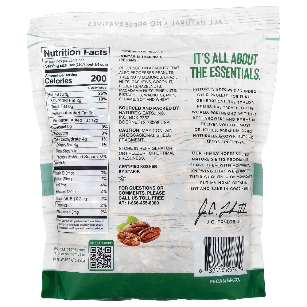 Nature's Eats, половинки пекана, 454 г (16 унций)