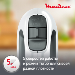 Миксер Moulinex Prep Mix HM464110