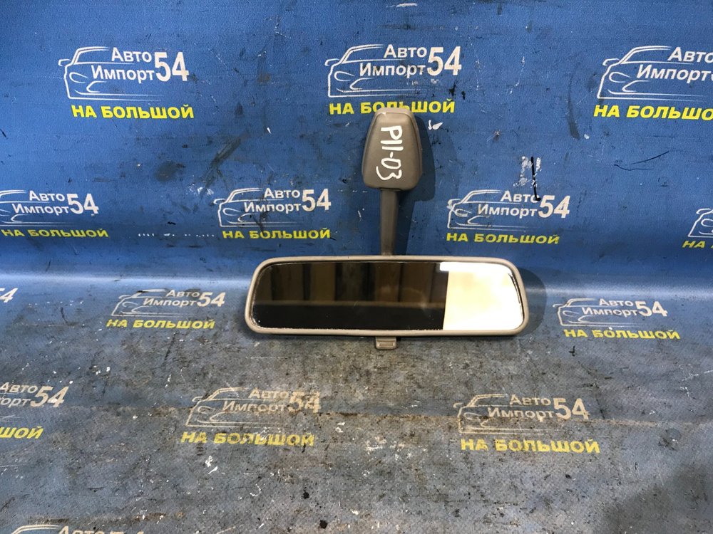 Зеркало салонное NISSAN PRIMERA 1999