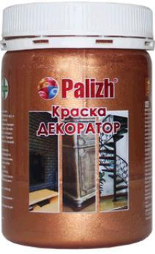 Краска-колер Декоратор акрил. универ. ''Palizh''  № 180 бронза металлик  0,25кг