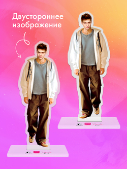 Фигурка акриловая "Леха" по фильму "ТБСР"