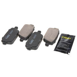 Колодки задние PRO-Line Ceramic FORD /VOLVO /LAND ROVER GANZ GIJ07010C