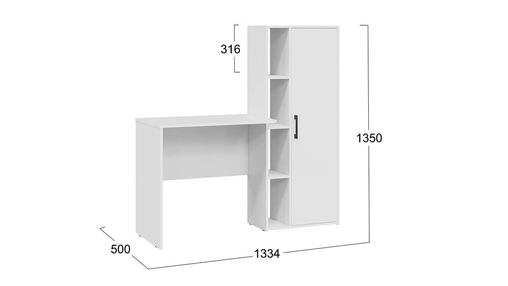 Стол письменный с полками и шкафом Белый Ясень 133,4х50х135 см