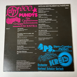 Винтажная виниловая пластинка LP Сборник Disco Sound (ГДР 1978)