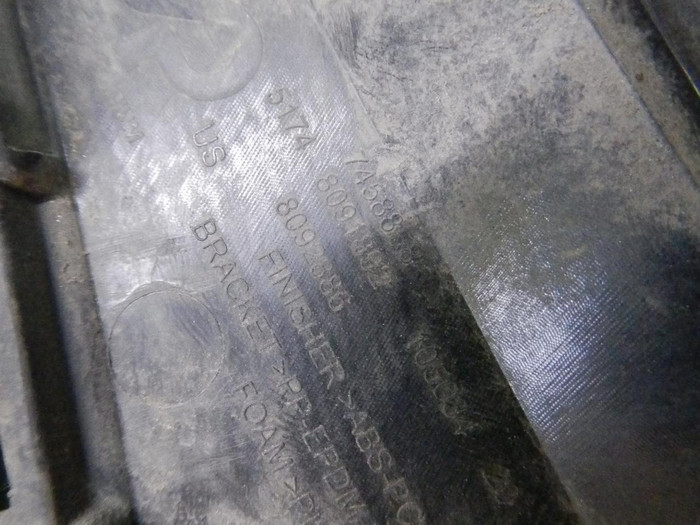 Накладка крыла передняя правая BMW X7 G07 (2019-н.в.)