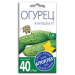 ogurets_annushka_f1_semena_agrouspekh_0_3g