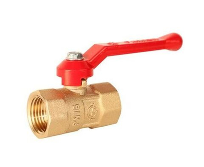 Кран шар. для воды 1/2" (20мм) (вн-вн, г/г) рычаг ГАЛЛОП ПРАКТИК