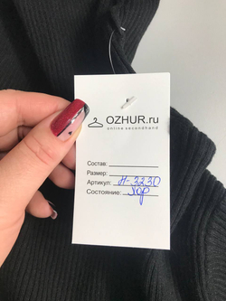 Платье с воротом вязаное, маркировка S/М, визуально на 44/46 размер