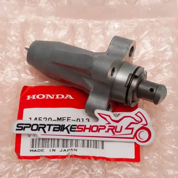 Honda 14520-MEE-013 Натяжитель цепи ГРМ