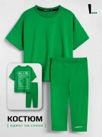 Костюм в садик для девочки футболка и бриджи