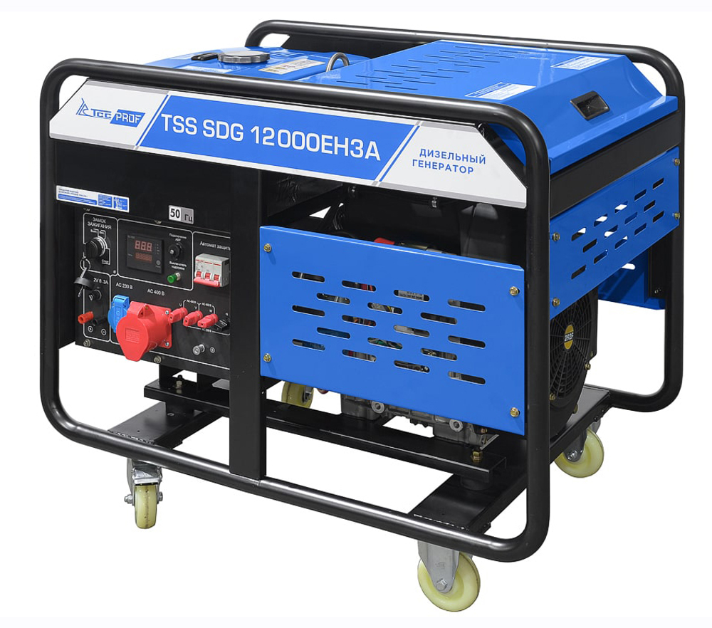 Дизельный генератор ТСС SDG 12000EH3A