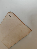 Антибиотики