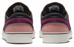 Кроссовки Nike Sb Zoom Janoski