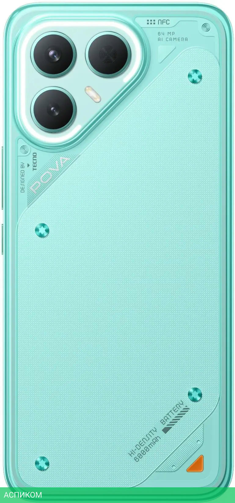 Смартфон Tecno Pova 7 Pro 5G 8GB/256GB Neon Cyan (LJ8)