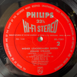 Винтажная виниловая пластинка LP Венский Мужской Хор, Иоганн Штраус (Япония 1962)
