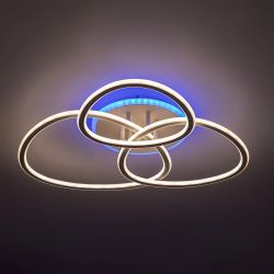 Citilux TRIO CL215B130 Люстра потолочная с пультом Белая