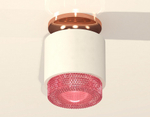Накладной светильник Ambrella Light XS XS7510142