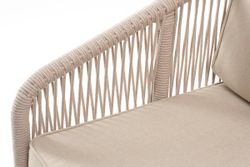 "Канны" диван 2-местный плетеный из роупа, каркас алюминий белый муар, роуп бежевый круглый, ткань бежевая 052