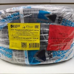 Кабель ВВГ-Пнг(А)-LS 3х4 ГОСТ 5 метров Калужский Кабельный Завод