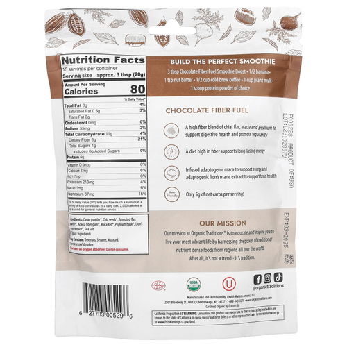 Organic Traditions, Smoothie Boost, питающий клетчаткой, со вкусом шоколада, 300 г (10,6 унции)