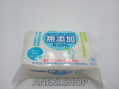 Мыло науральное нежное ручной варки для чувствительной кожи 100 г Mutenka Cow Brand