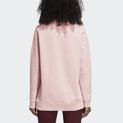 Толстовка Adidas originals, DH4432