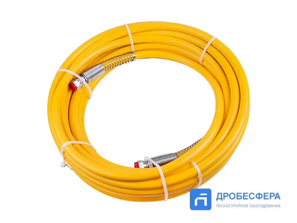 Шланг для окрасочного аппарата 228 бар 15 метров 3/8" HYDAC жёлтый арт. HCY-3/8