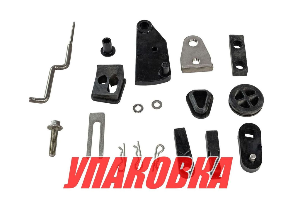 Комплект подключения ДУ Yamaha 66M-48501-01, Marine Rocket (упаковка из 8 шт.)