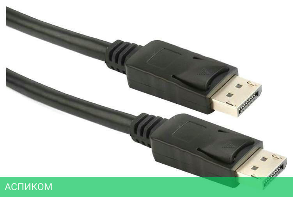 Кабель Cablexpert CC-DP3-2M