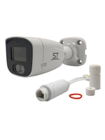 Видеокамера ST-SX4541 POE LIGHT 4Мп (2,8мм)