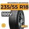 BFGoodrich AdVantage SUV 235/55 R18 100V