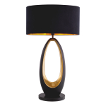 Лампа настольная Table Lamp Volo арт.117270