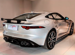 Карбоновый диффузор заднего бампера для Jaguar F-Type 2015-2024+ Ягуар