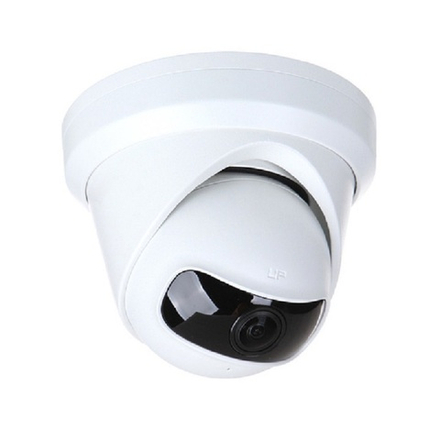 Панорамная IP камера Hikvision DS-2CD2345G0P-I (1.68 мм)