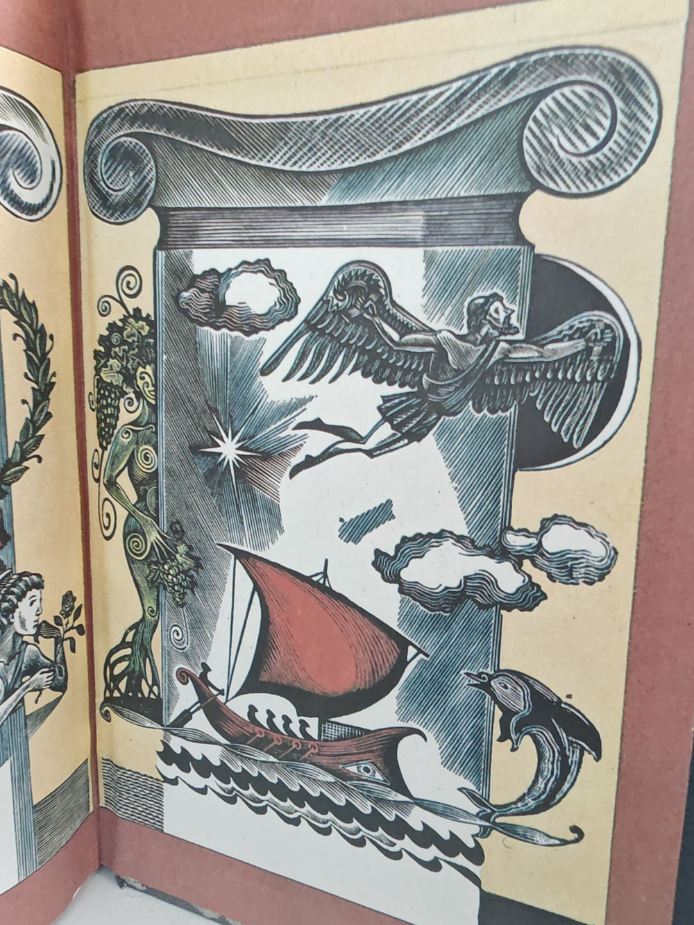 Лукиан из Самосаты. Избранная проза