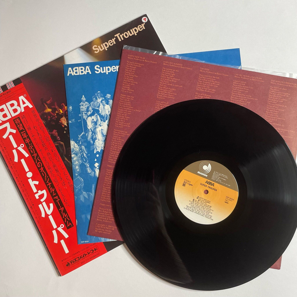 Винтажная виниловая пластинка LP ABBA Super Trouper (Japan 1980) (Obi) Happy New Year