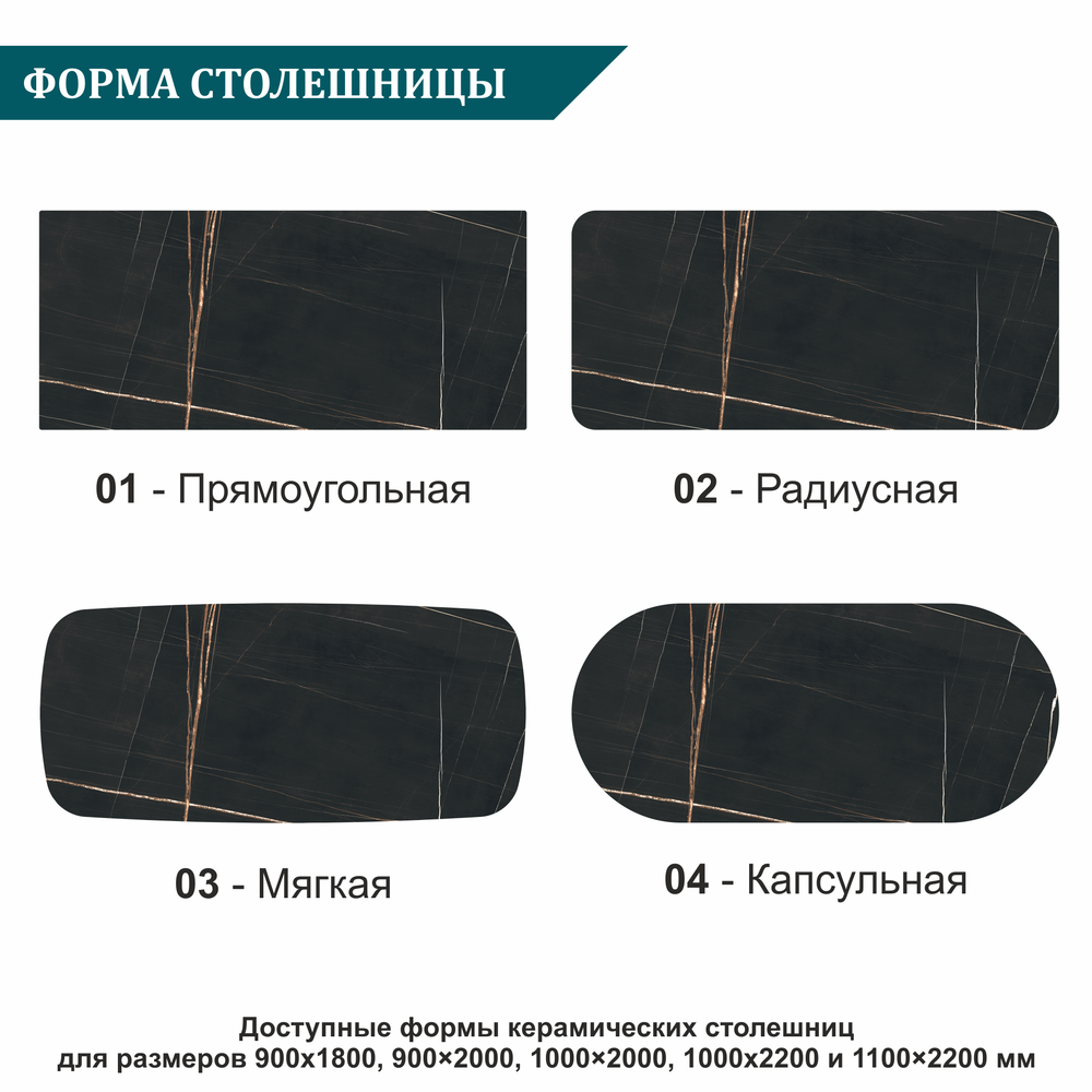 Дизайнерский стол ТОТЕМ walnut Sahara Noir