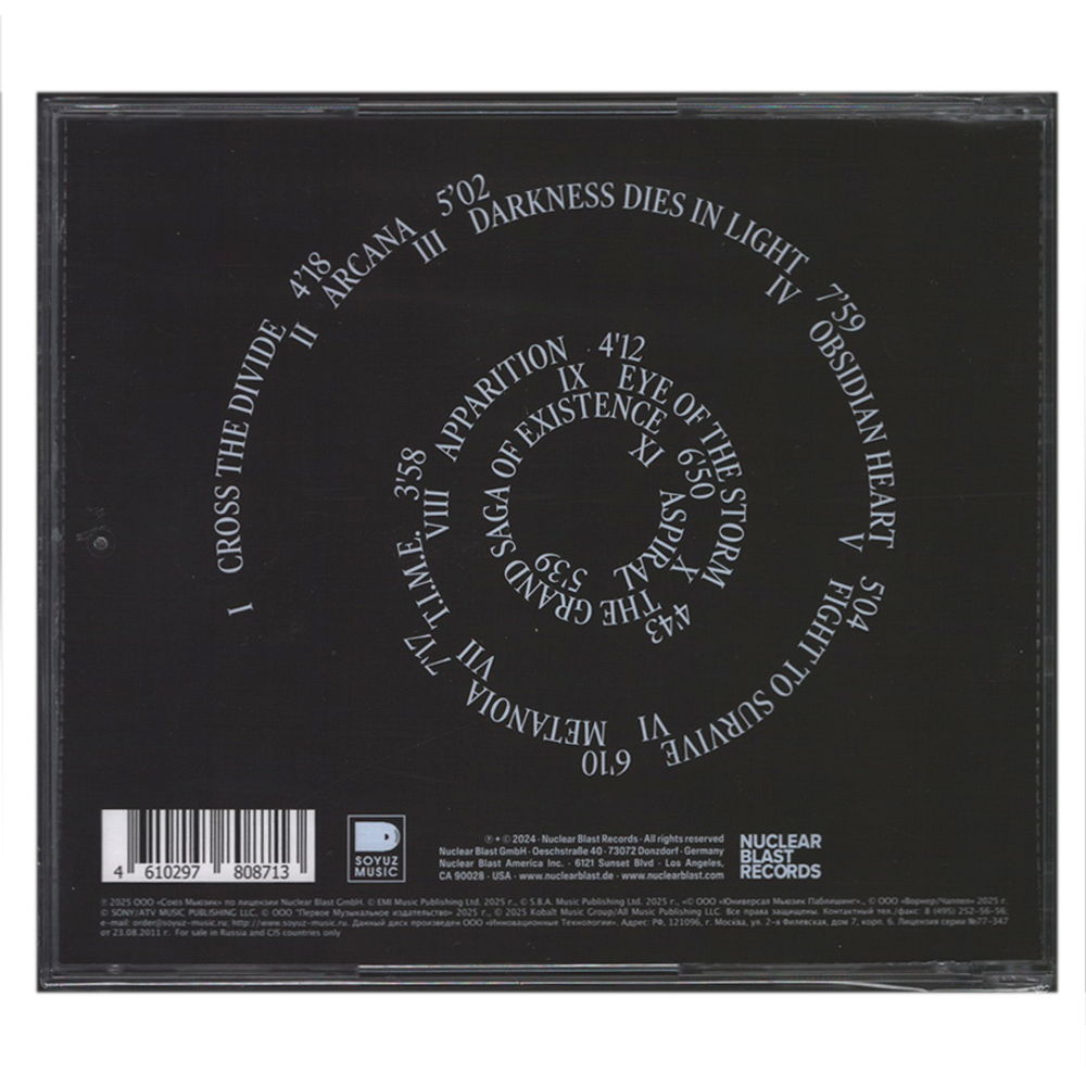 Epica / Aspiral (RU)(CD)
