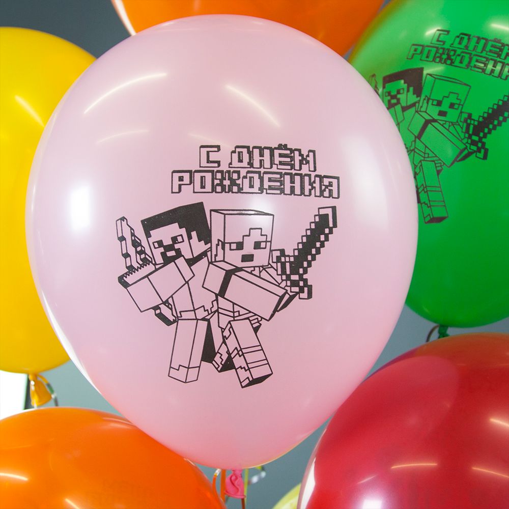 Воздушный Шар (12''/30 см) Пиксели, С Днем Рождения!, Ассорти, пастель, 2 ст, 25 шт.