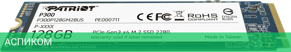 SSD диск Patriot P300P128GM28