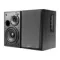 Edifier R1580MB Black