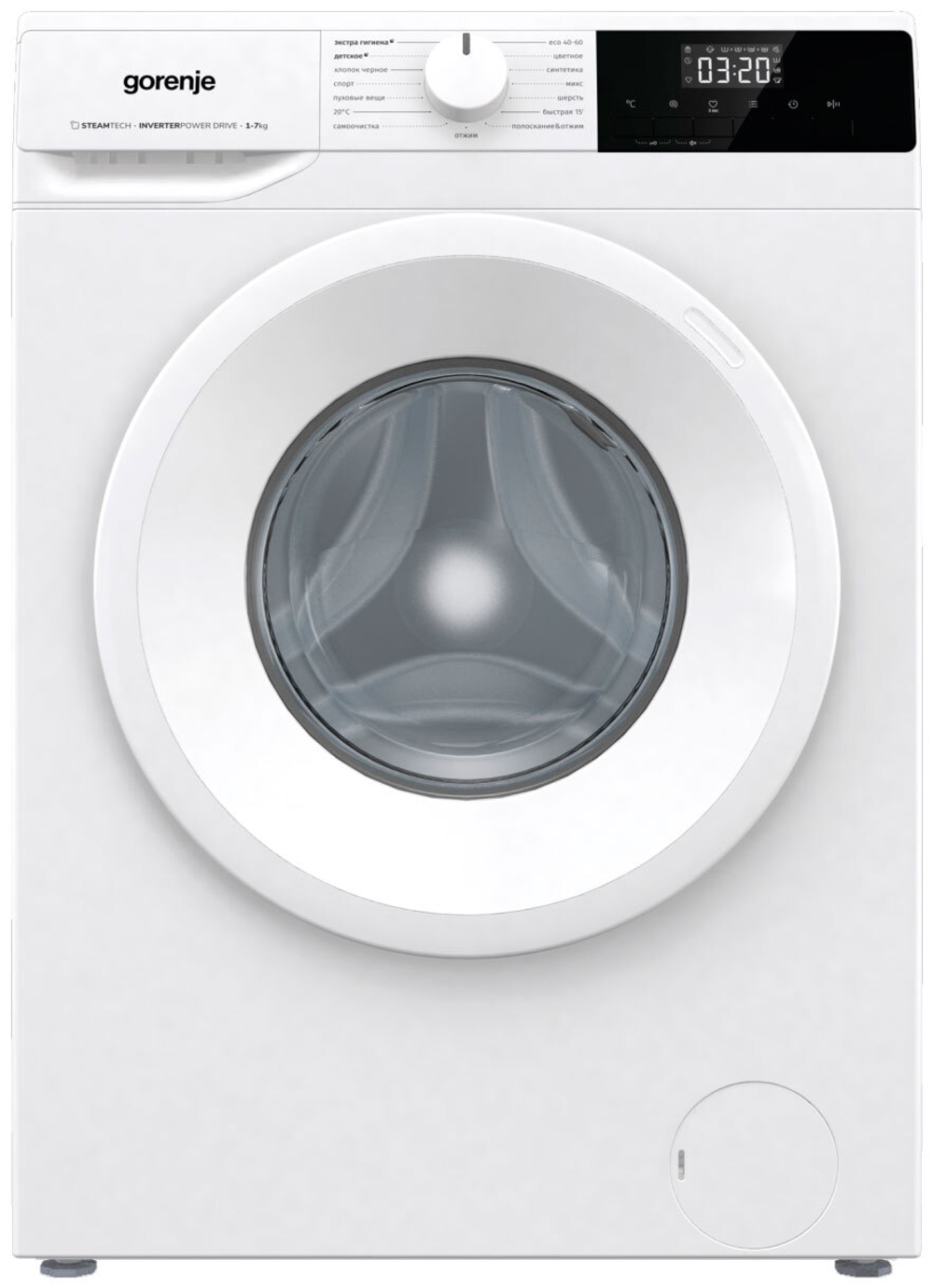 Стиральная машина Gorenje W2NHPI72SCSIRV (резервуар в комплекте)