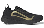Кроссовки Stella Mccartney X Adidas Outdoorboost 2.0 (Женская размерная сетка)