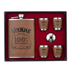 GAEM Набор из 5-ти предм.: фляжка 250 мл, L9,5 W2,5 H15 см