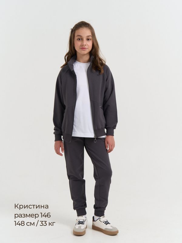 Костюм спортивный 