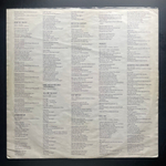 Saga - Behaviour (Германия 1985г.)